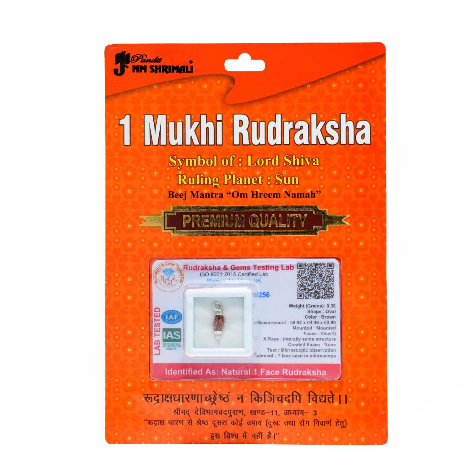 1 Mukhi Rudraksha 100% Certified