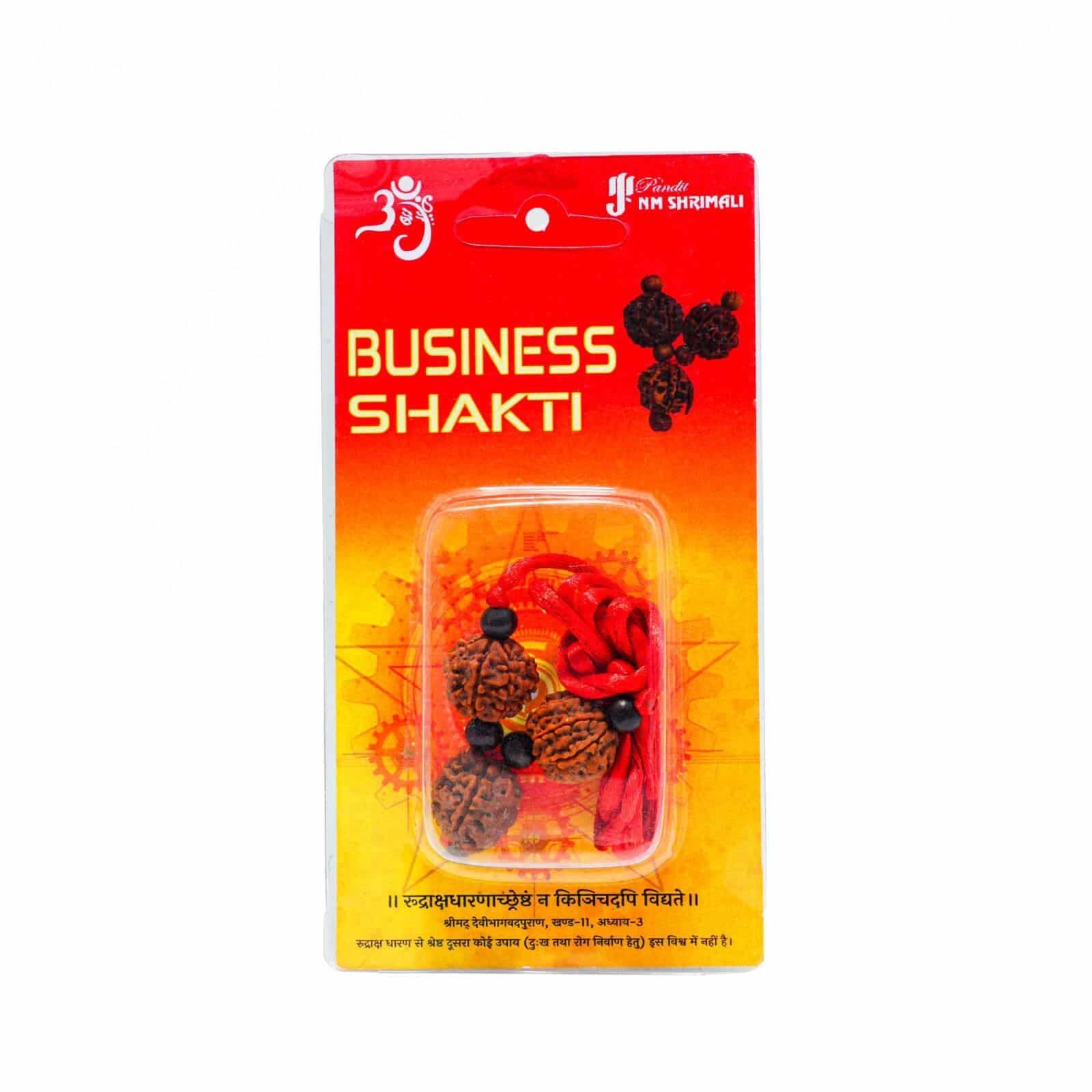 Ganesh Rudraksha