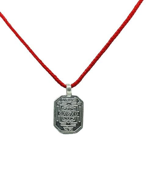 Bagalamukhi Yantra Pendant