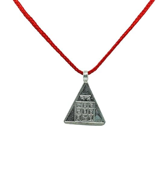 Chandra Yantra Pendant