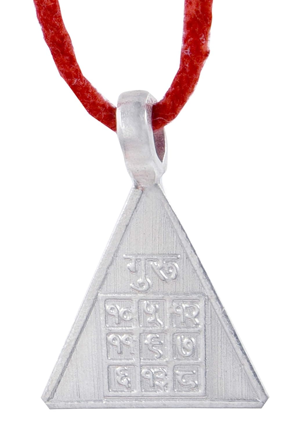 Guru Yantra Pendant