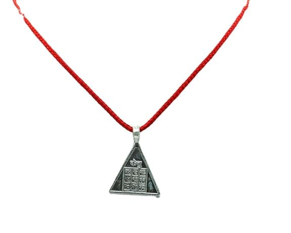 Ketu Yantra Pendant