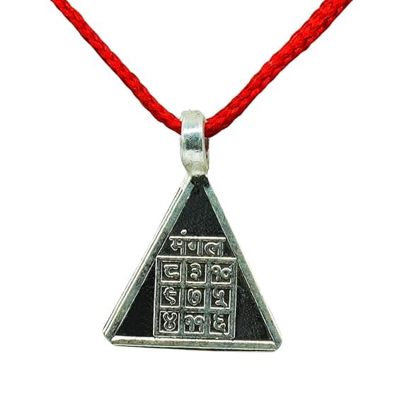 Mangal Yantra Pendant