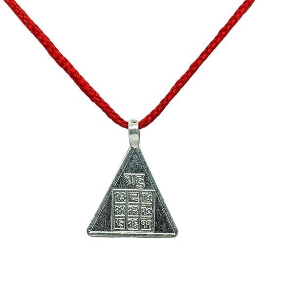 Rahu Yantra Pendant