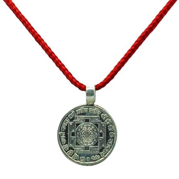Shree Yantra Pendant