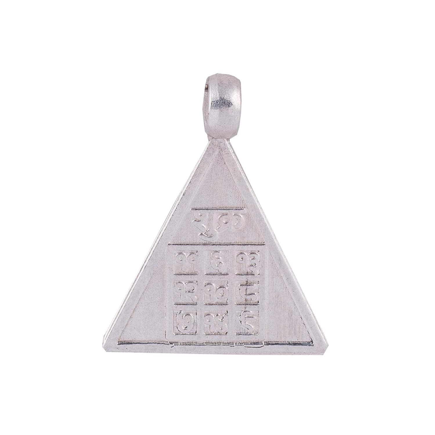 Shukra Yantra Pendant