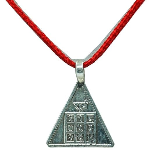 Surya Yantra Pendant