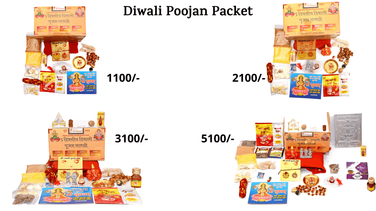 The four Diwali Pujan Packets by Pandit NM Shrimali with Lakshmi-Ganesh puja samagri
