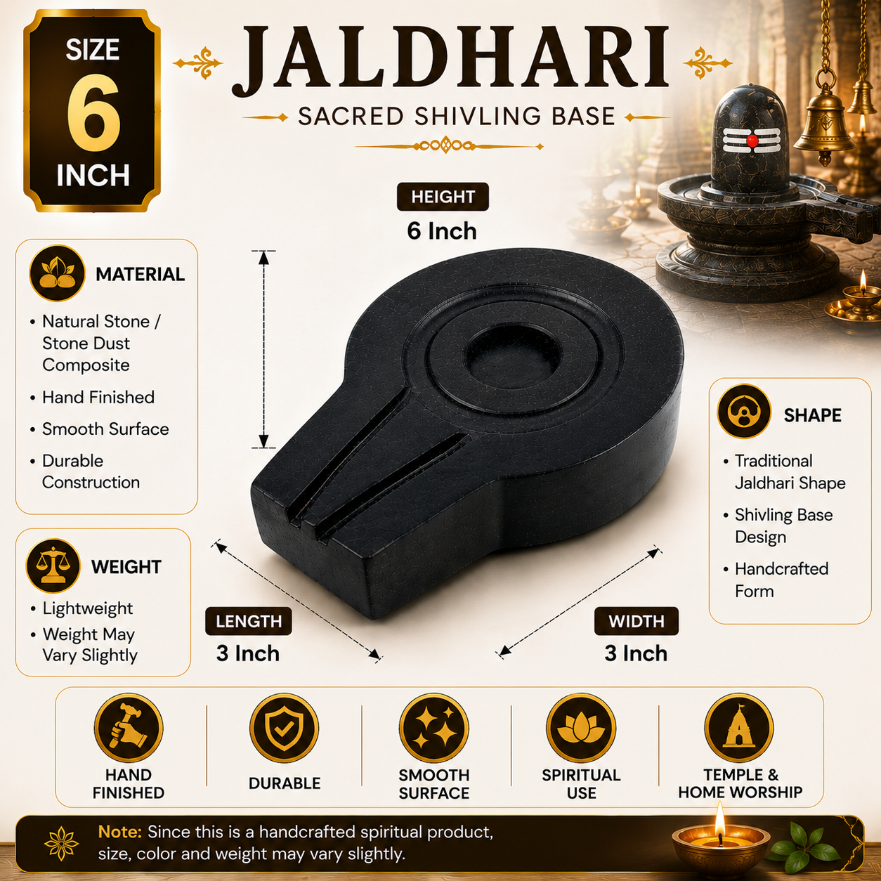 Jaldhari 6 Inch thumbnail 2