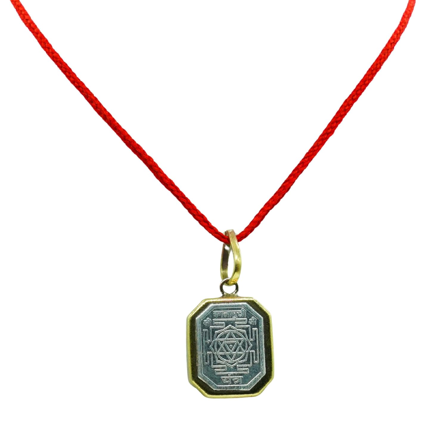 Bagalamukhi Dibbi (Box) Yantra Pendant