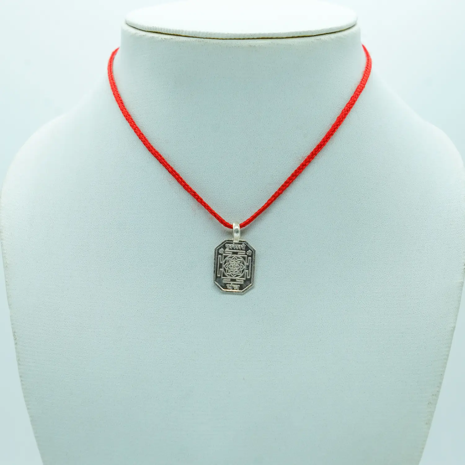 Bhuwaneshwary Yantra Pendant