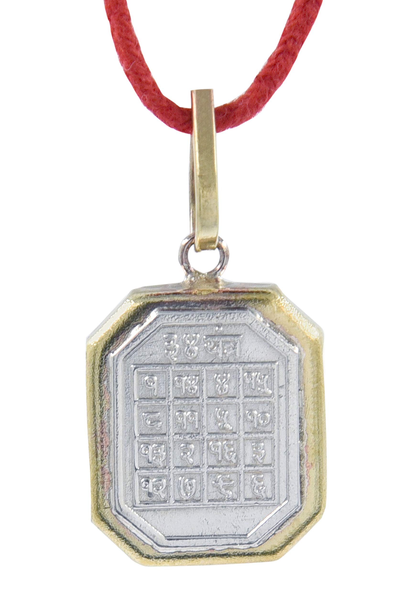 Shabar Yantra Tabiz Pendant