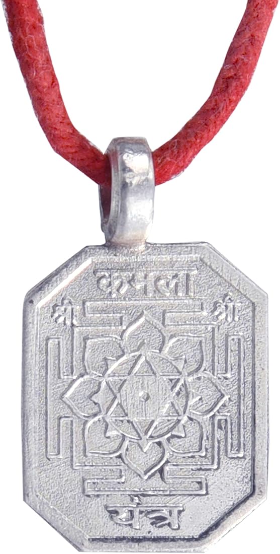 Kamala (Lotus) Yantra Pendant