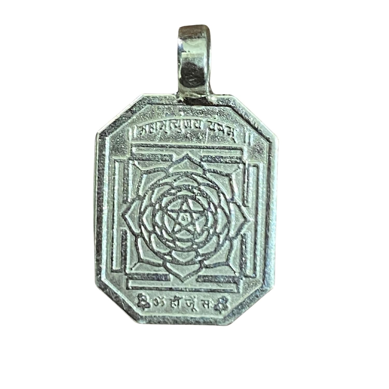 Mahamritunjay Yantra Pendant