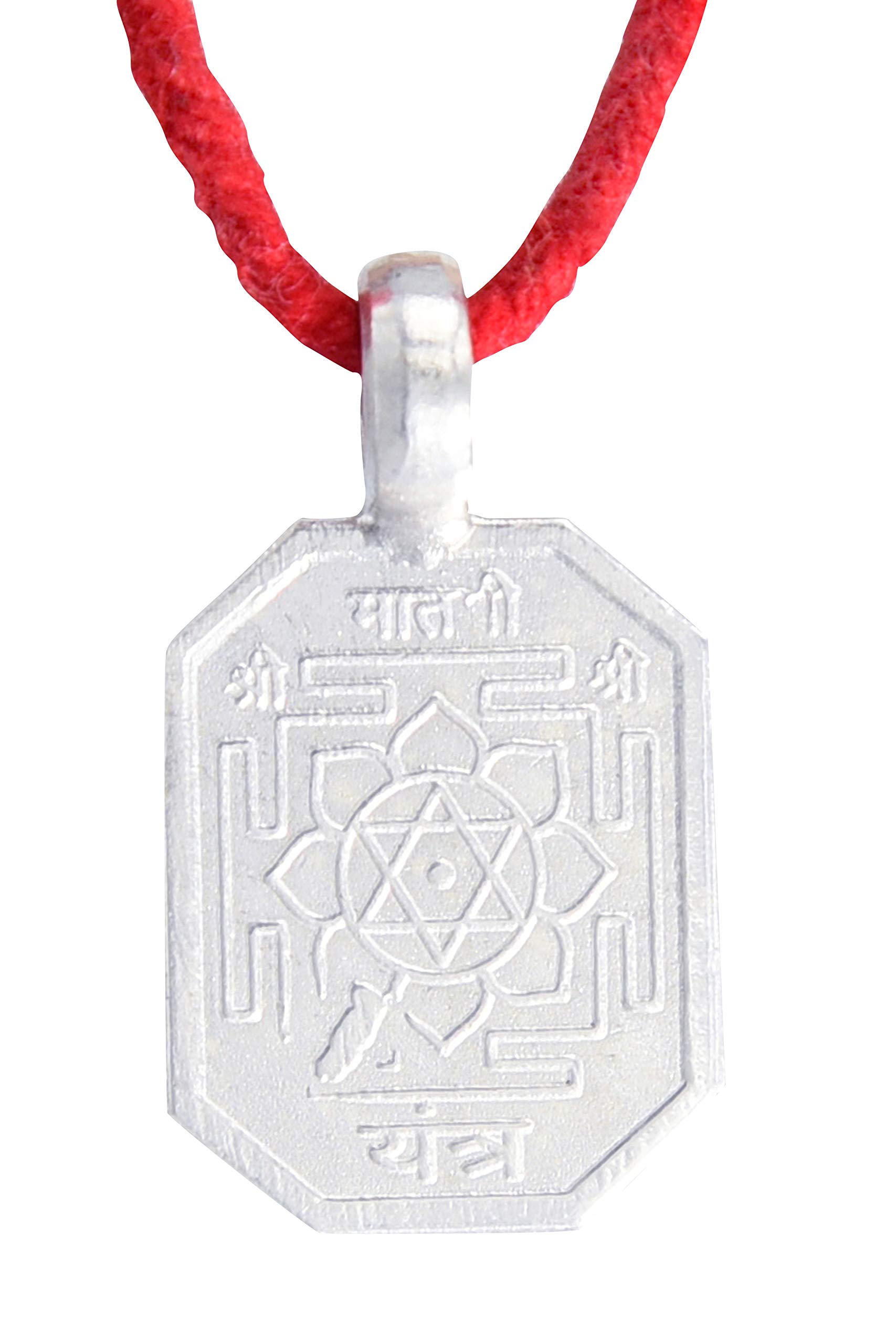 Matangi Yantra Pendant