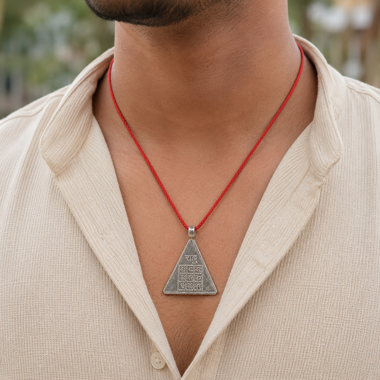 Rahu Yantra Pendant thumbnail 3