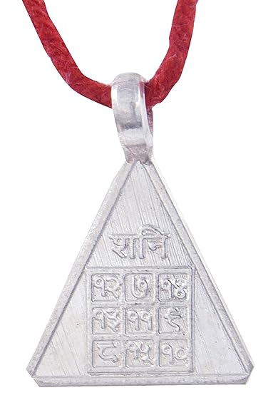 Budh Shani Yog Nivaran Yantra Pendant