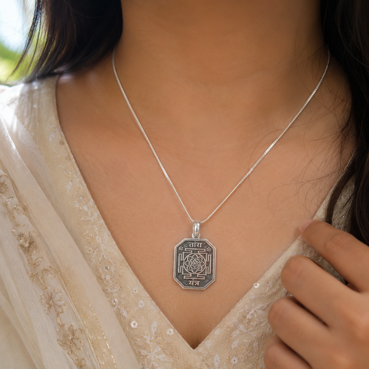 Tara Yantra Pendant thumbnail 3