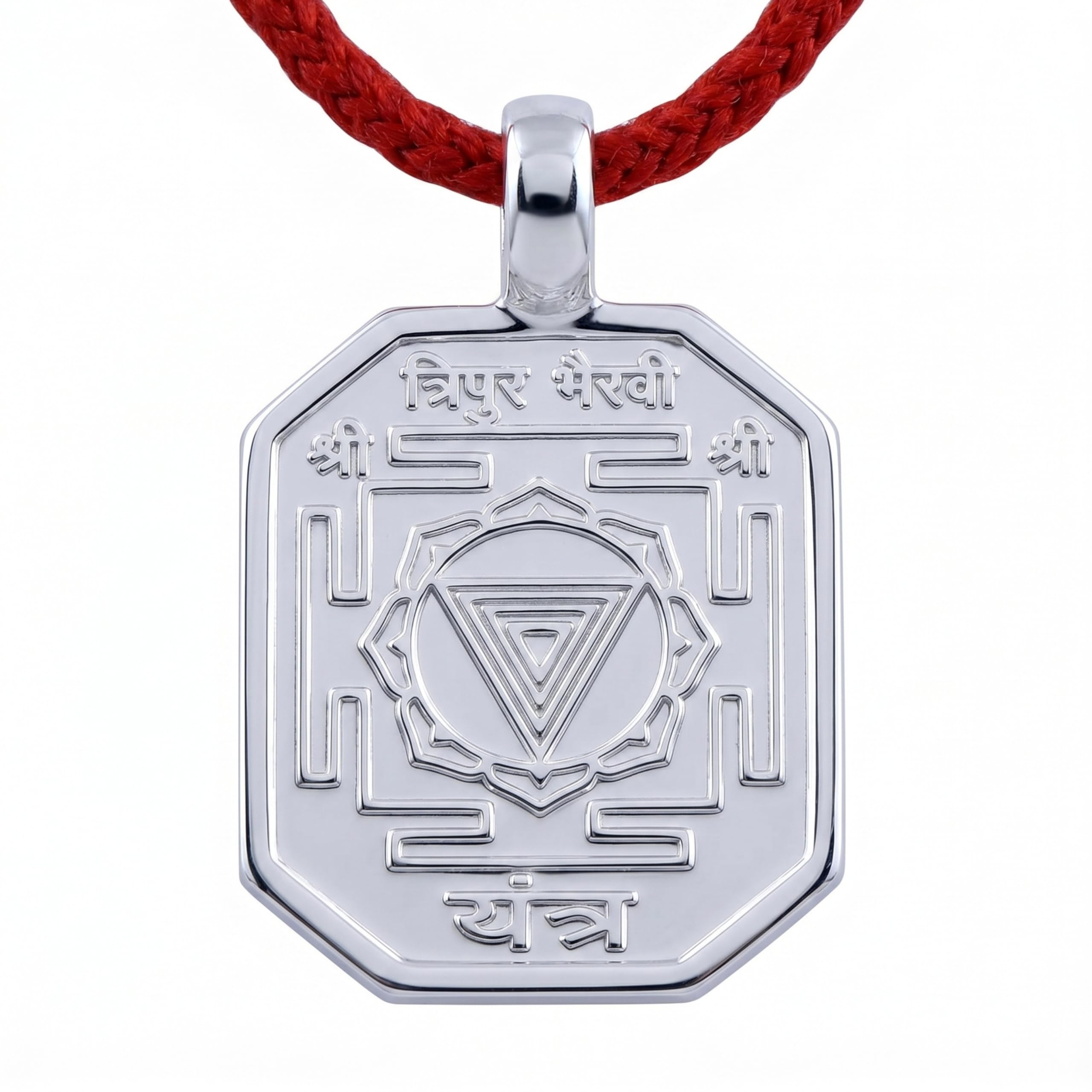 Tripur Bhairavi Yantra Pendant