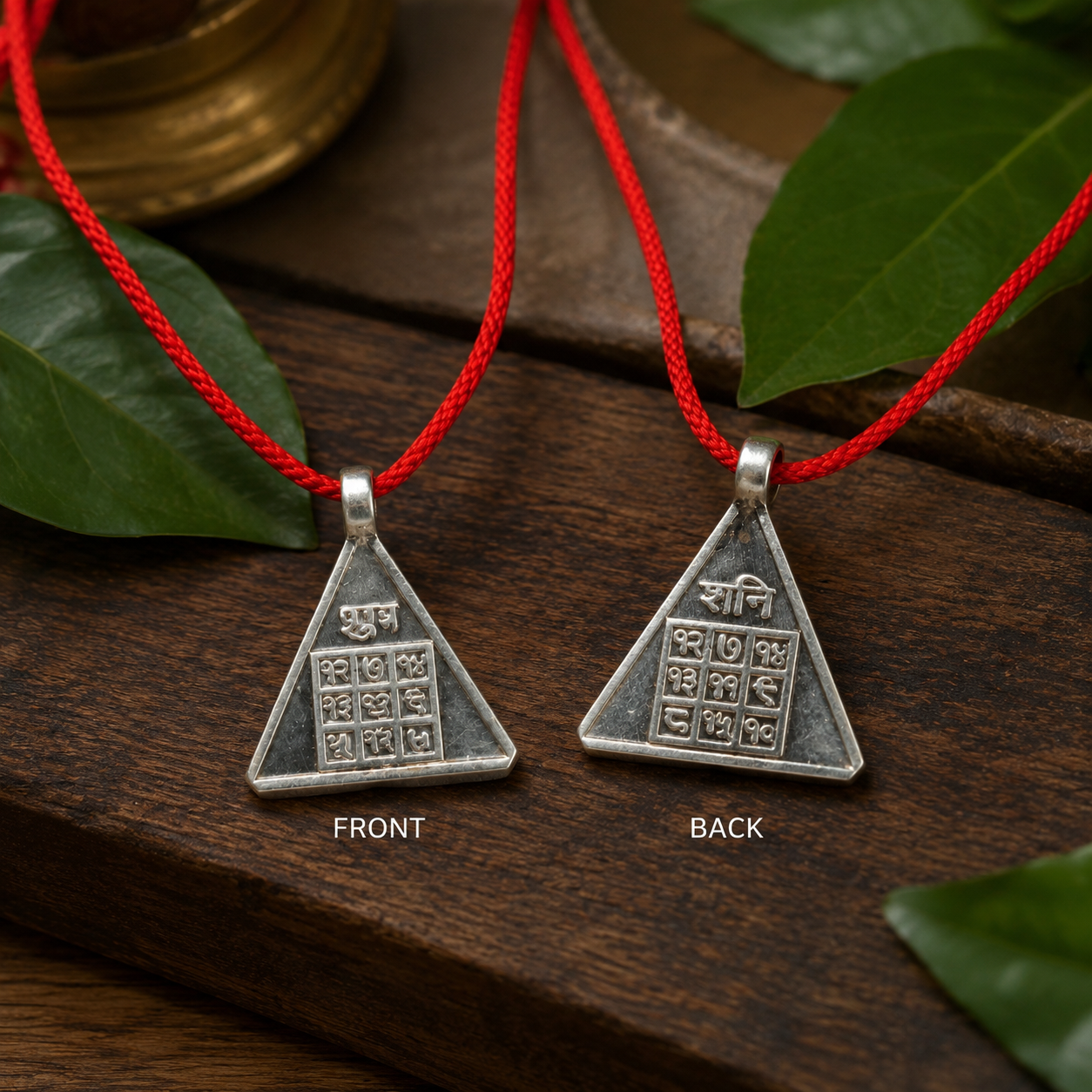 Budh Shani Yog Nivaran Yantra Pendant thumbnail 2