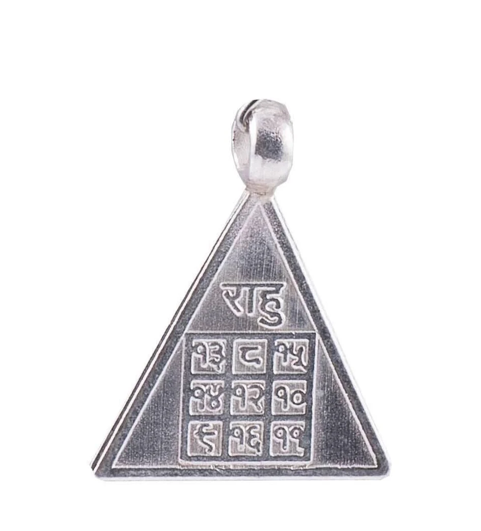 Chandra Rahu Yog Nivaran Pendant thumbnail 3