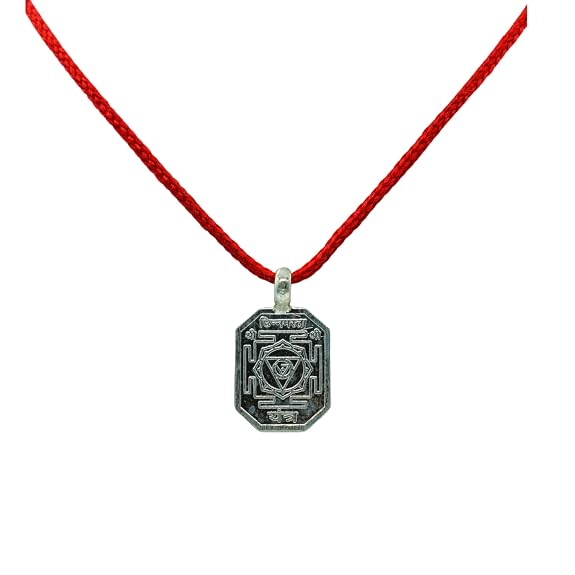 Chinmasta Yantra Pendant
