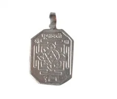 Dhumavarati Yantra Pendant
