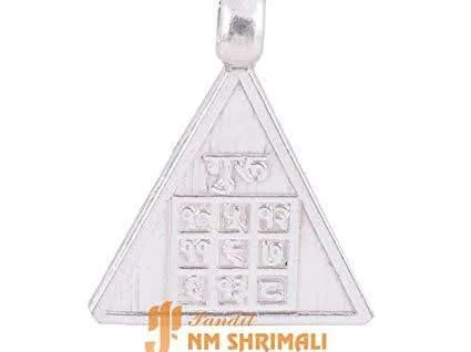 Guru Ketu Yog Nivaran Yantra Pendant