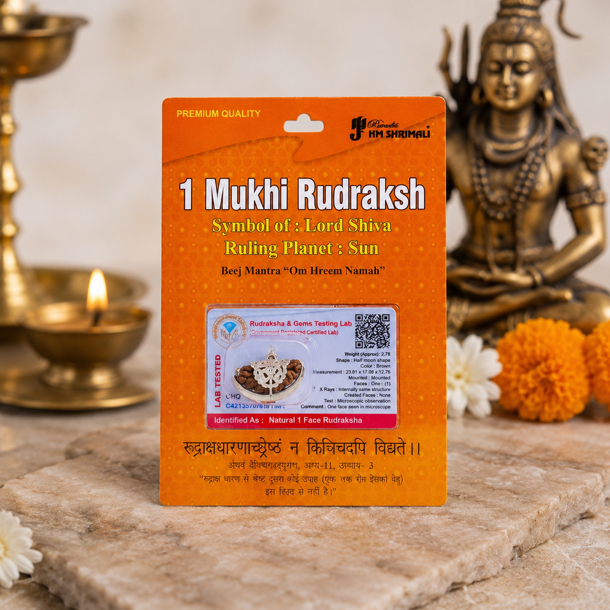 1 Mukhi Rudraksha 100% Certified
