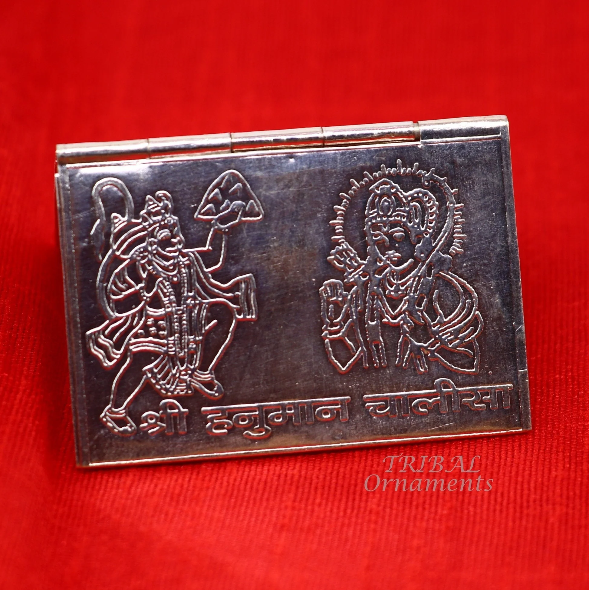 Silver Hanuman Chalisha