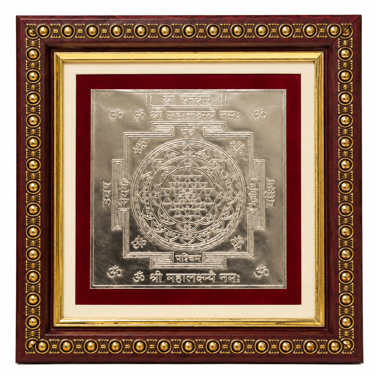 Silver Shree Yantra in Frame