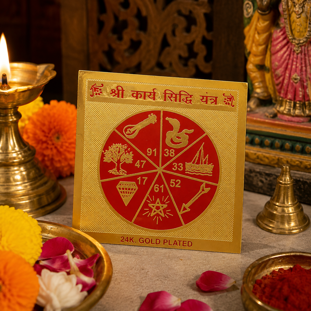 Karya Siddhi 3x3 Yantra