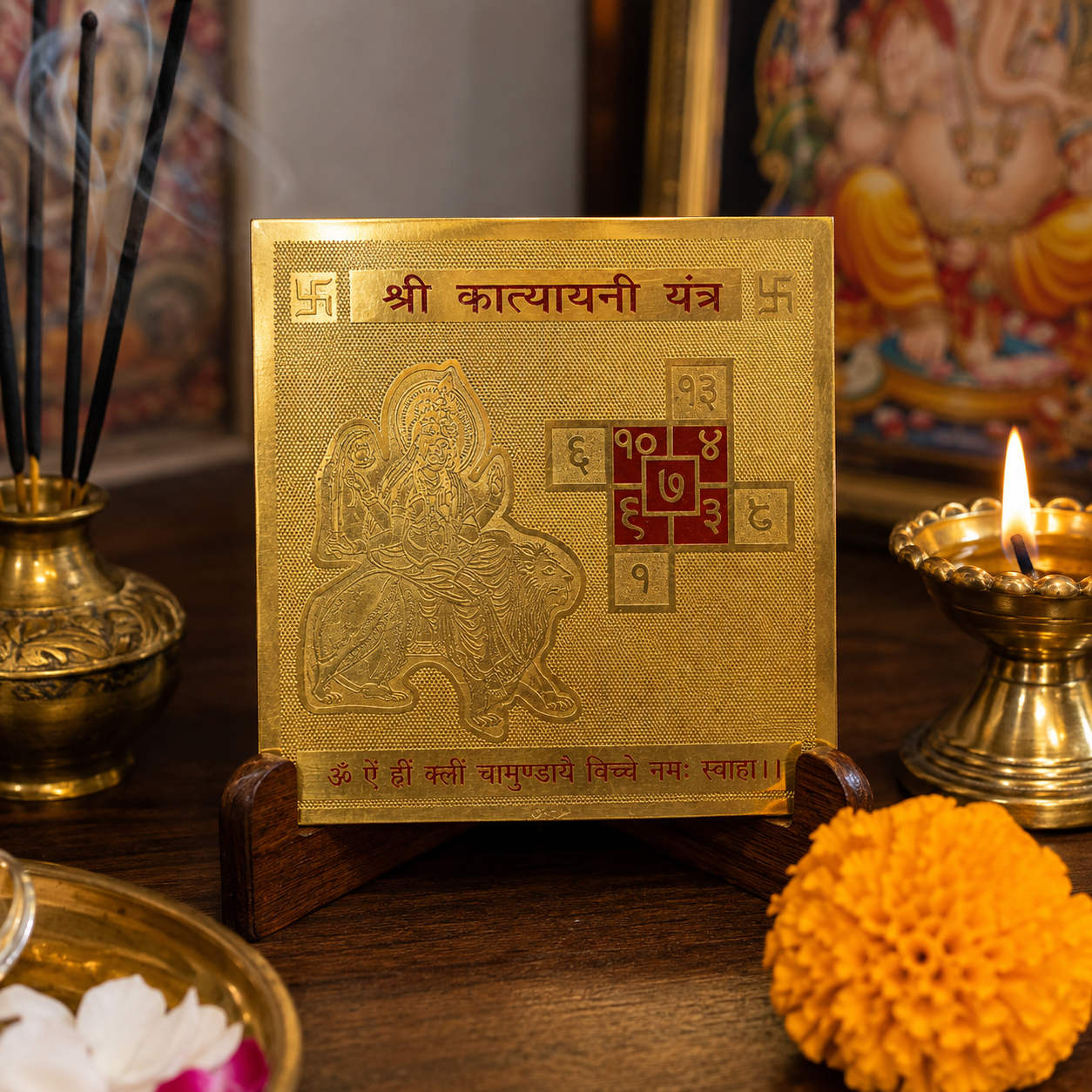 Katyayani 3x3 Yantra