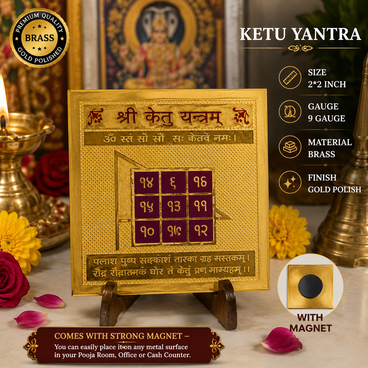 Ketu 2x2 Yantra thumbnail 3