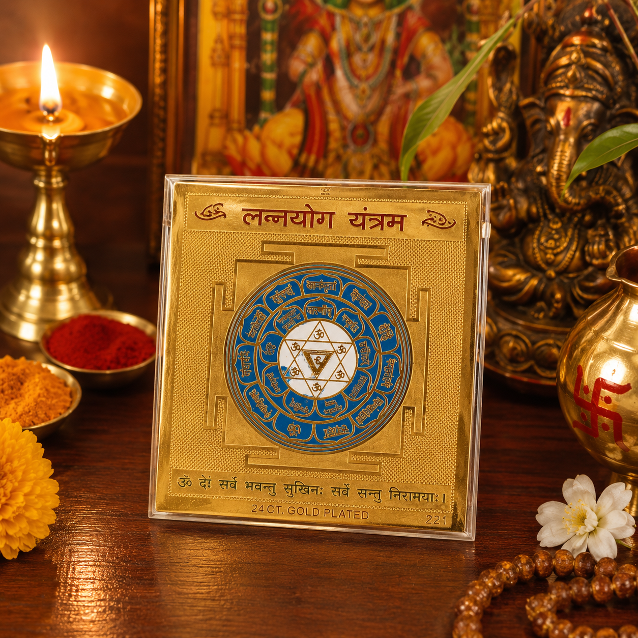 Lagan Yog 3x3 Yantra
