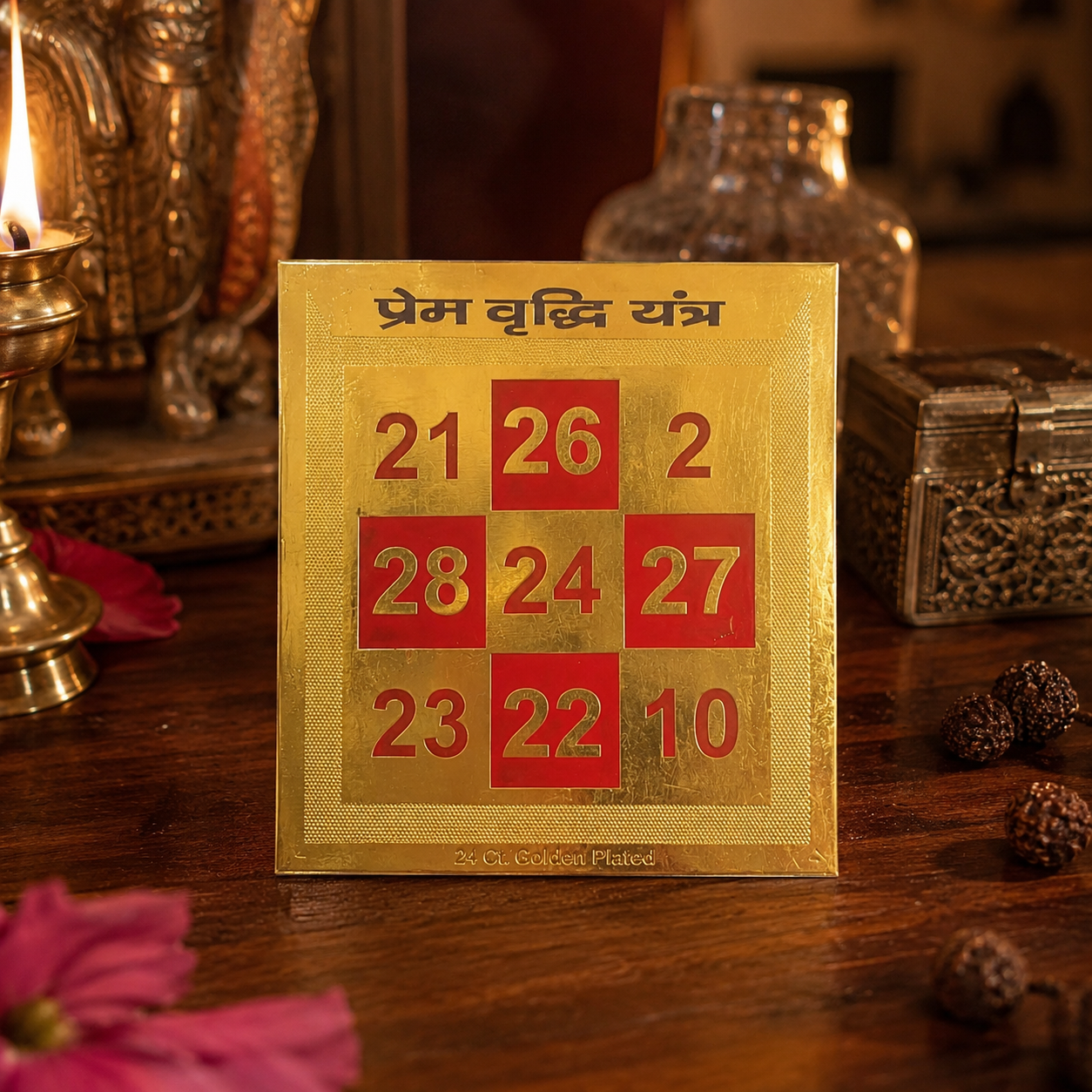 Prem Vriddhi 3x3 Yantra thumbnail 3