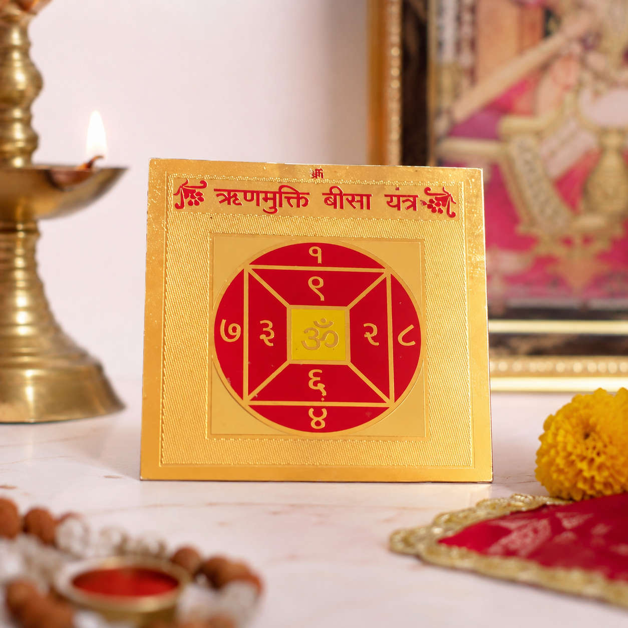 Rin Mukti Bissa 3x3 Yantra