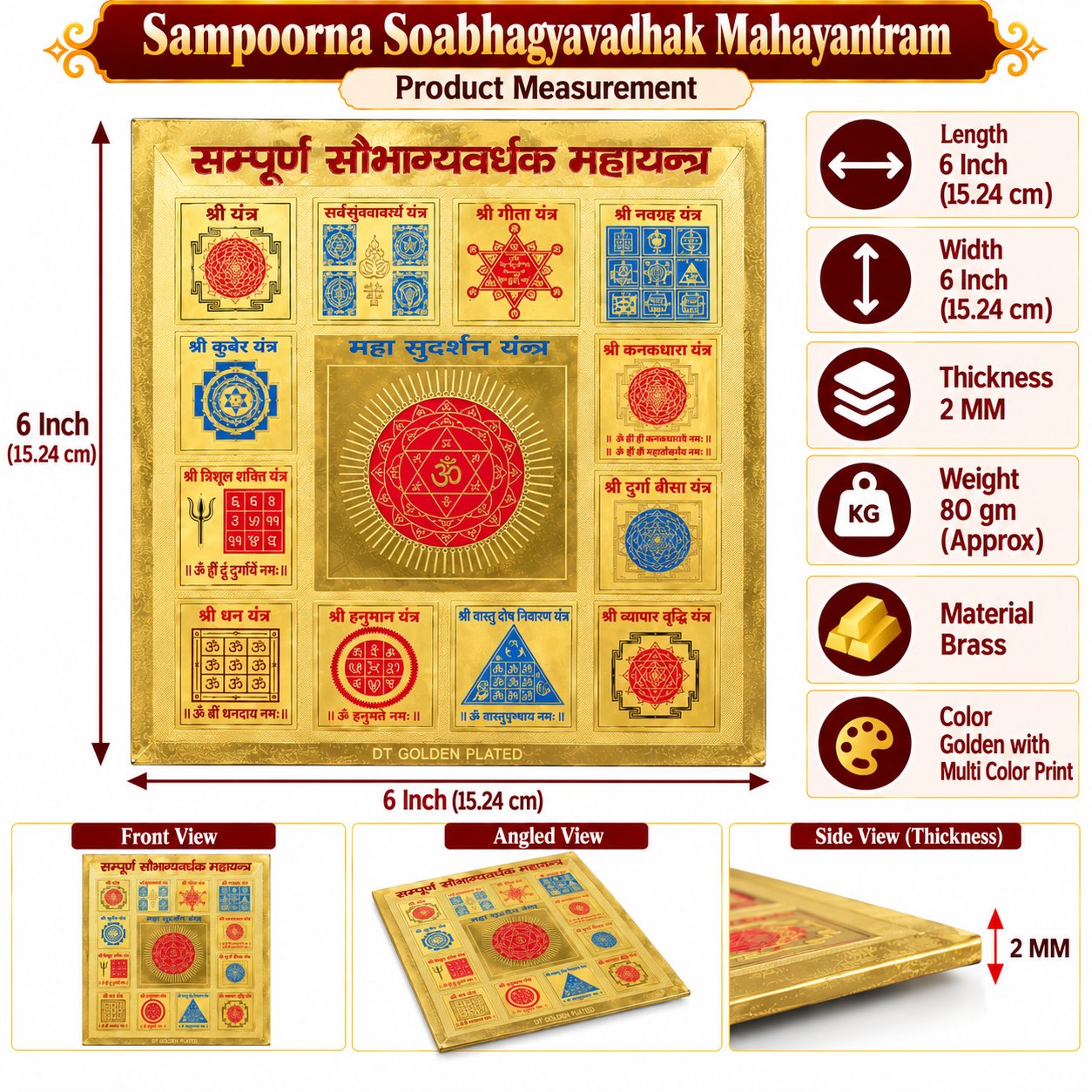 Sampoorna Saubhagya Vardhak 6x6 Yantra thumbnail 3