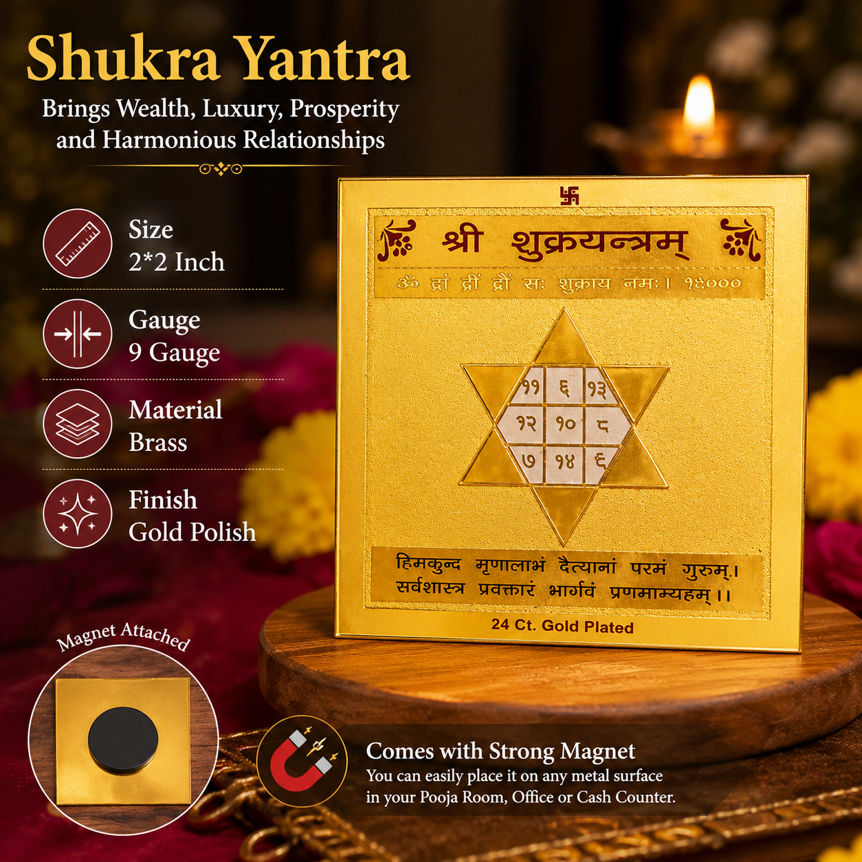 Shukra 2x2 Yantra thumbnail 3