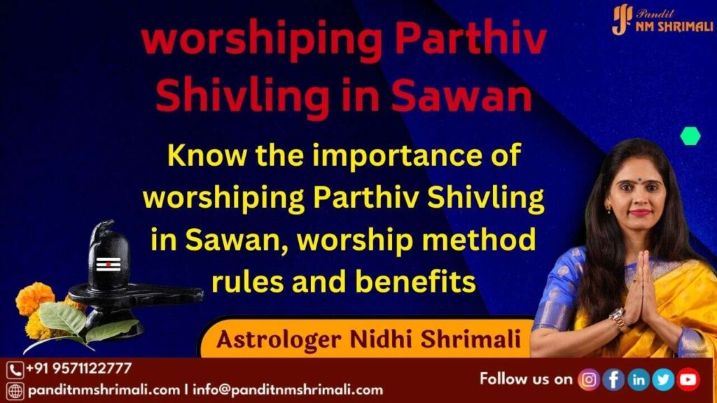 Parthiv Shivling