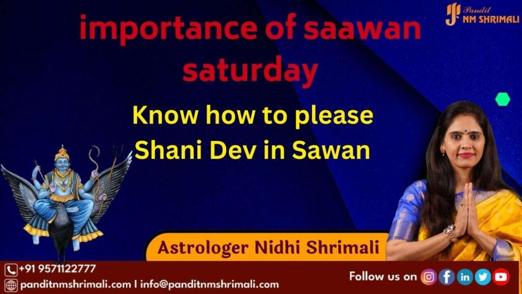 Sawan Shaniwar