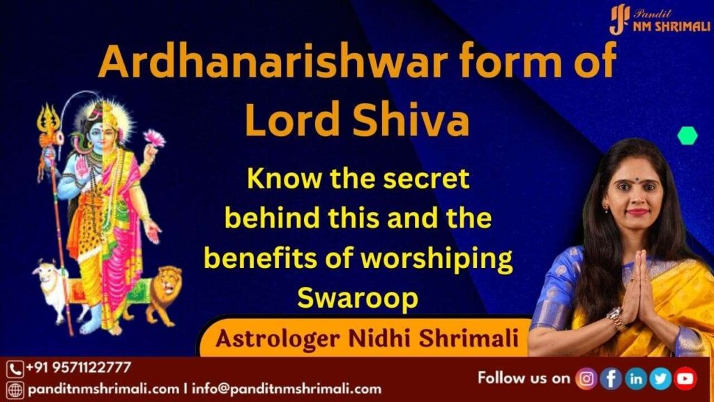 Ardhanarishwar Swaroop