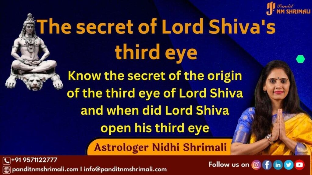 Third eye of lord shiva