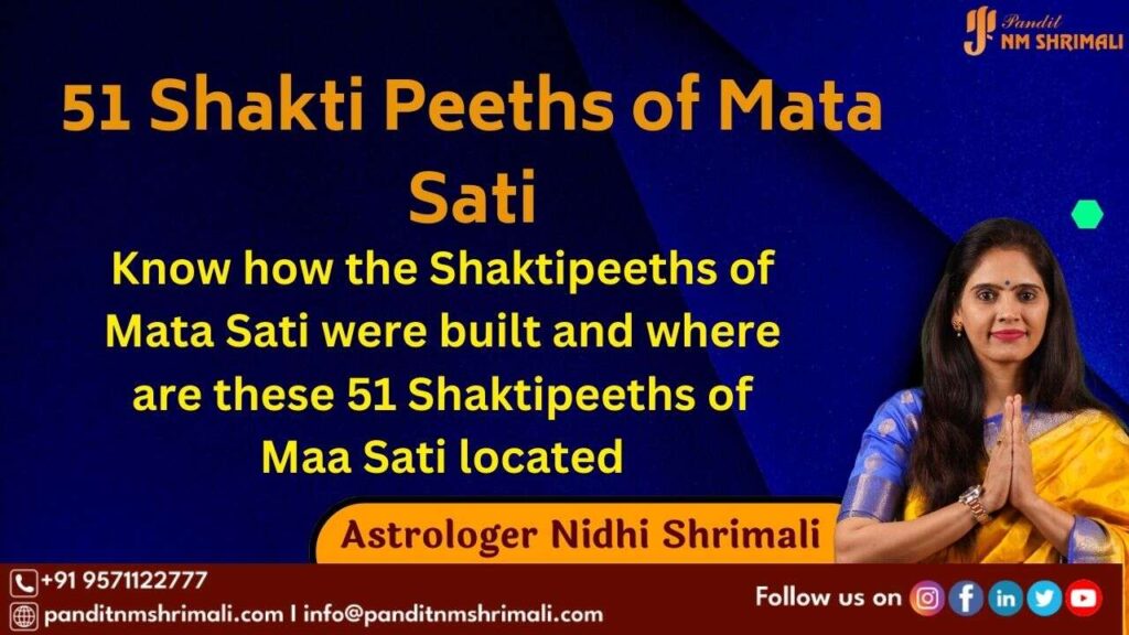 51 Shaktipeeths of Maa Sati