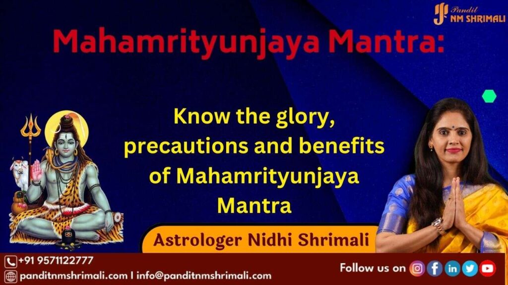 Mahamrityunjaya Mantra