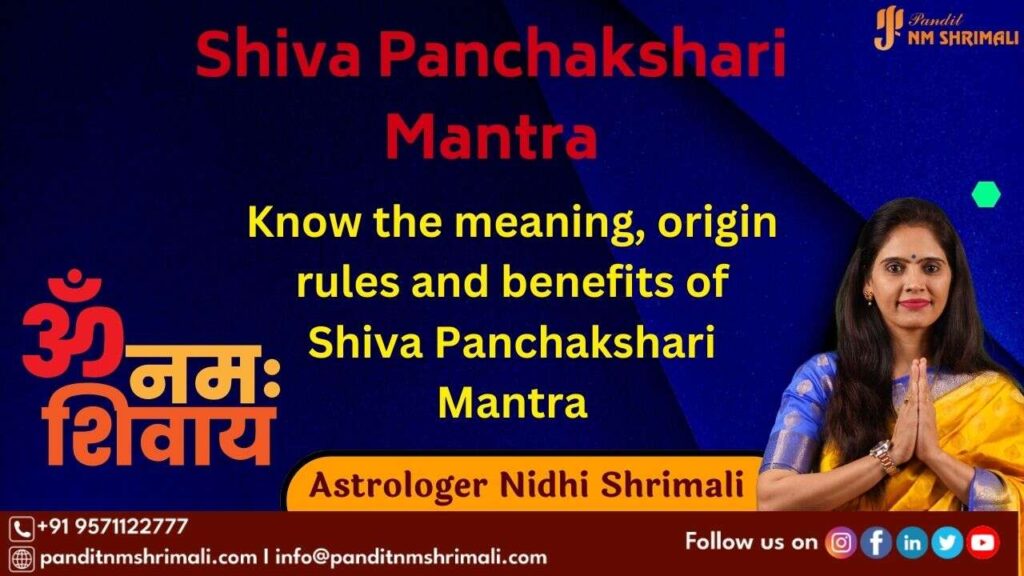 Shiva Panchakshari Mantra