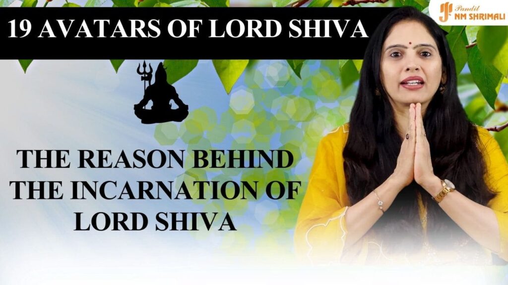 Incarnation of Lord Shiva