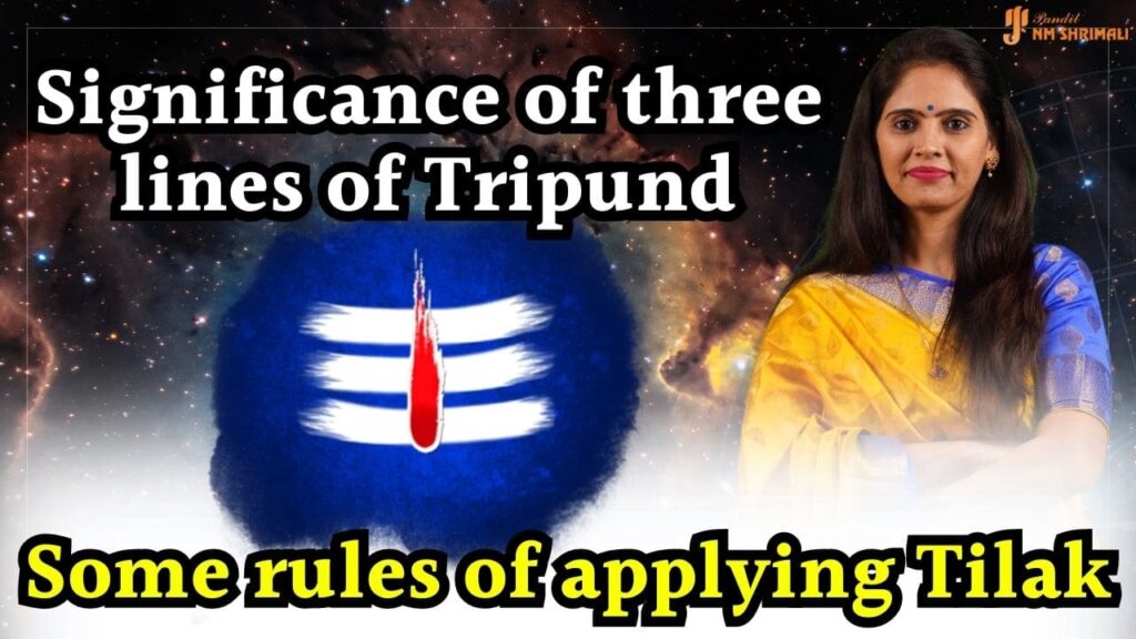 Tripund