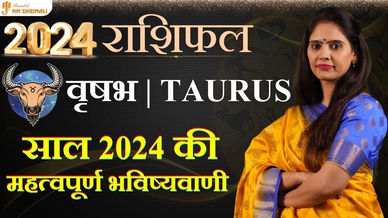 Mithun Rashi 21 April 2023 Guru Rashi Parivartan - Guru Transit English  blog