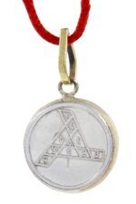 Durga Bissa Yantra Pendant